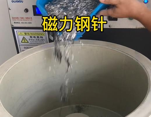 泽普不锈钢箍用钢针