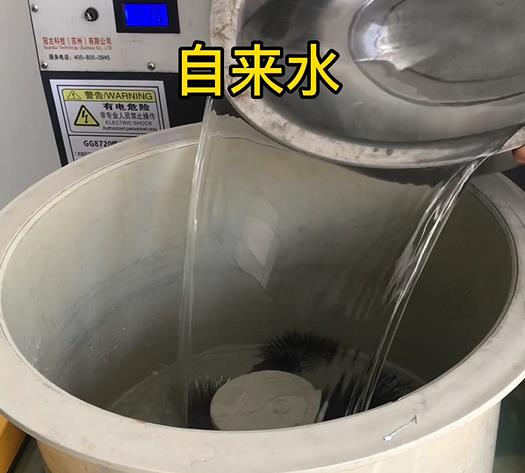 泽普不锈钢箍抛光用水