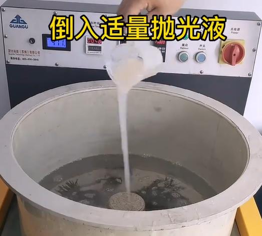 抛光液增加泽普不锈钢机械配件金属光泽