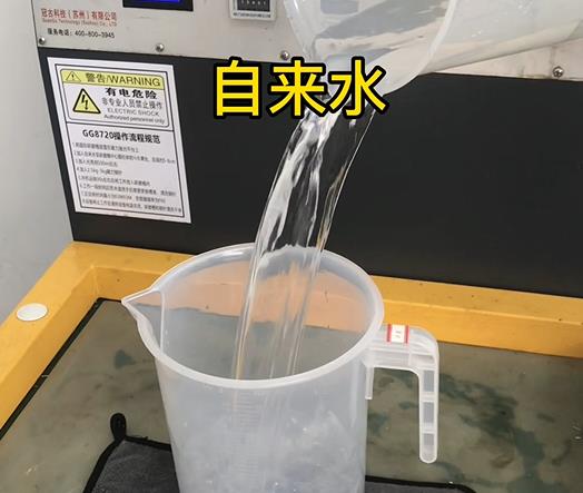 清水淹没泽普紫铜高频机配件