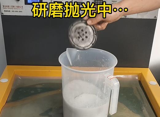 圆轮状泽普铝件样品